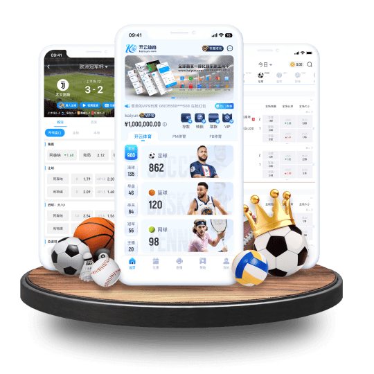 yb体育体育APP界面